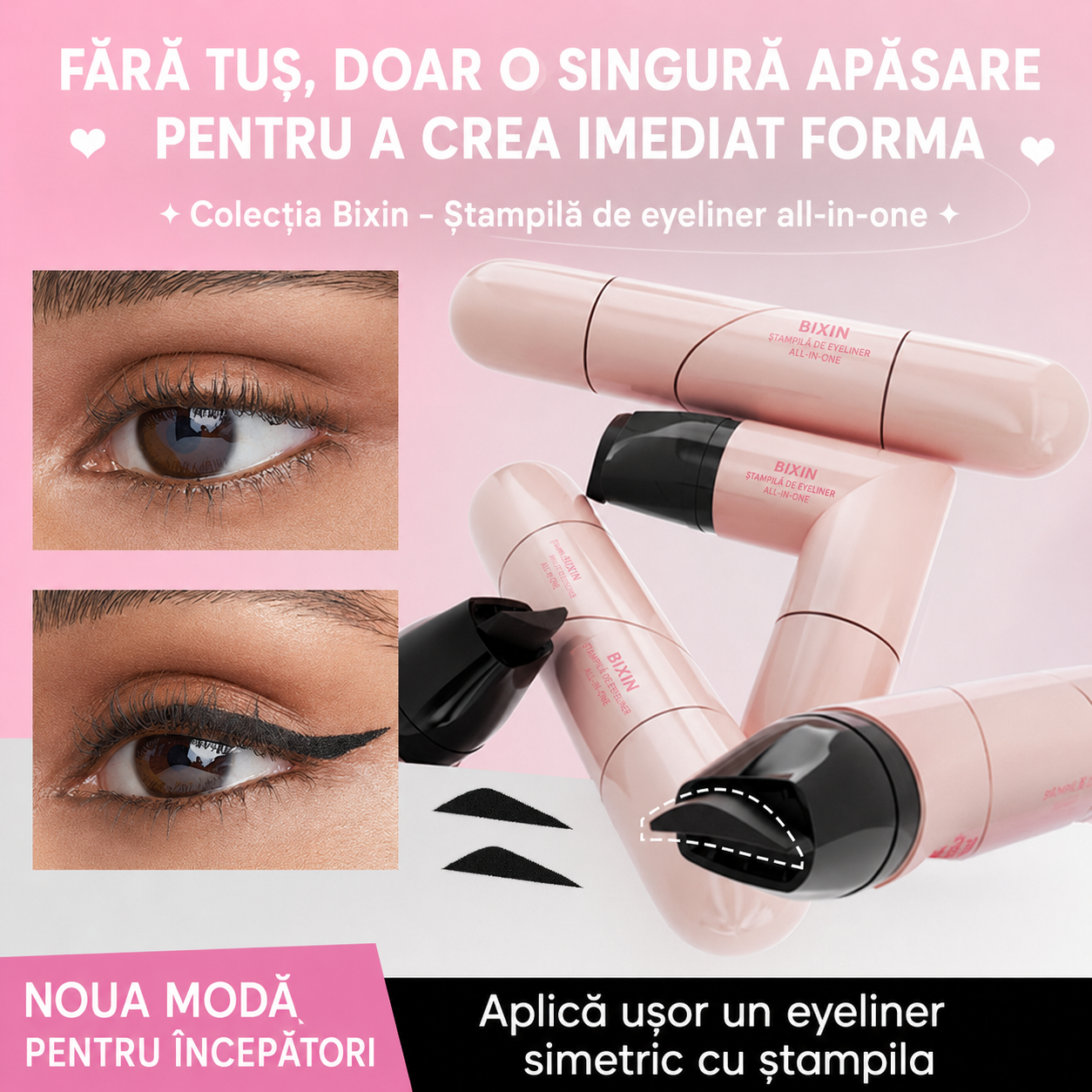 Magic Liner